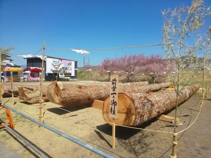 諏訪大社上社前宮(長野県)