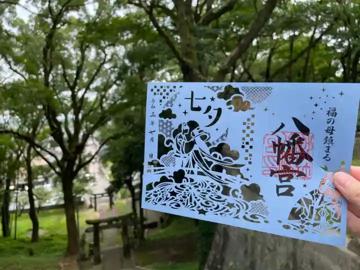 福母八幡宮(佐賀県)