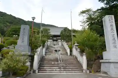 円光院のその他建物