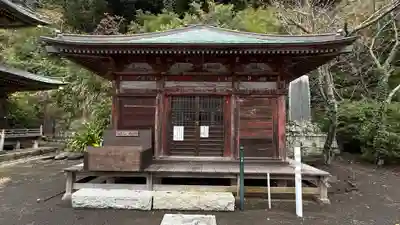 那古寺(千葉県)
