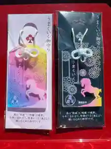 関善光寺(岐阜県)(2025年12月21日(日) 08時01分47秒投稿)