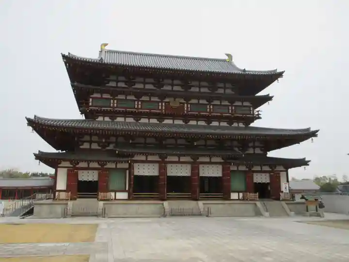 薬師寺(奈良県)