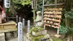 大豊神社(京都府)