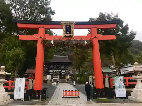 松尾大社の鳥居