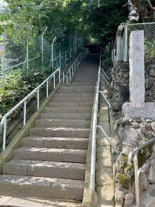 静勝寺のその他建物