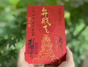 杉本寺(神奈川県)(2026年06月11日(木) 18時12分44秒投稿)
