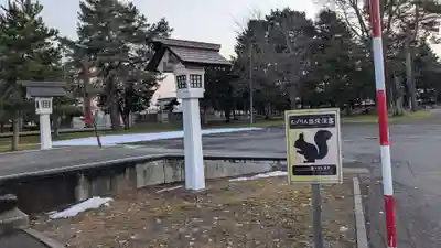 北鎮安全神社(北海道)