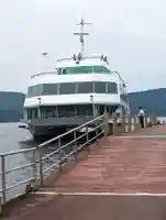 箱根元宮(神奈川県)