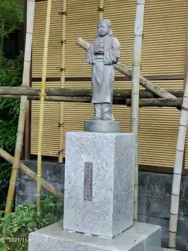 浄光寺の像