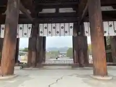 仁和寺(京都府)