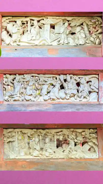 飯綱神社の芸術