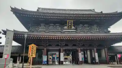 川崎大師（平間寺）(神奈川県)