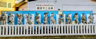 堀切天祖神社祖霊社(東京都)