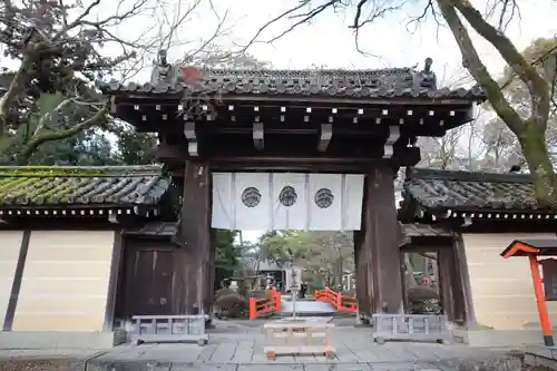 今宮神社(京都府)