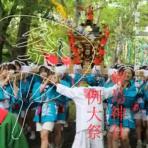 釧路一之宮 厳島神社(北海道)(2025年06月11日(水) 08時29分45秒投稿)