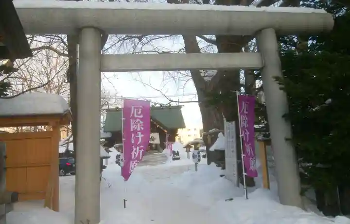 札幌諏訪神社の鳥居