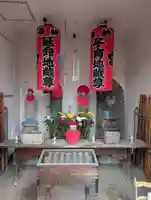 新照寺(東京都)