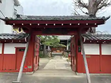 龍泉寺(東京都)