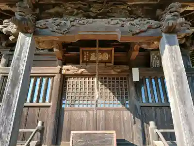 西光院の{uncategorized: "未分類", other: "その他", undefined: "問題あり", building: "その他建物", grave: "お墓", sacred_gate: "鳥居", guardian: "狛犬", statue: "像", buddha: "仏像", history: "歴史", nature: "自然", garden: "庭園", animal: "動物", pagoda: "塔", temizu: "手水舎", mountain_gate: "山門・神門", sanctuary: "本殿・本堂", subordinate: "末社・摂社", art: "芸術", scenery: "景色", jizo: "地蔵", ema: "絵馬", goshuin: "御朱印", omikuji: "おみくじ", items: "授与品その他", amulet: "お守り", goshuincho: "御朱印帳", eats: "食事", festival: "お祭り", votive_dance: "神楽", shichigosan: "七五三参", wedding: "結婚式", experience: "体験その他", initially: "初詣", around: "周辺", anti_infection: "感染症対策"}