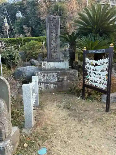 青蓮寺の{uncategorized: "未分類", other: "その他", undefined: "問題あり", building: "その他建物", grave: "お墓", sacred_gate: "鳥居", guardian: "狛犬", statue: "像", buddha: "仏像", history: "歴史", nature: "自然", garden: "庭園", animal: "動物", pagoda: "塔", temizu: "手水舎", mountain_gate: "山門・神門", sanctuary: "本殿・本堂", subordinate: "末社・摂社", art: "芸術", scenery: "景色", jizo: "地蔵", ema: "絵馬", goshuin: "御朱印", omikuji: "おみくじ", items: "授与品その他", amulet: "お守り", goshuincho: "御朱印帳", eats: "食事", festival: "お祭り", votive_dance: "神楽", shichigosan: "七五三参", wedding: "結婚式", experience: "体験その他", initially: "初詣", around: "周辺", anti_infection: "感染症対策"}