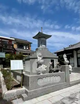地持院(静岡県)