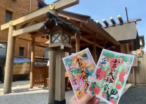 【閉業】小石川大神宮(東京都)