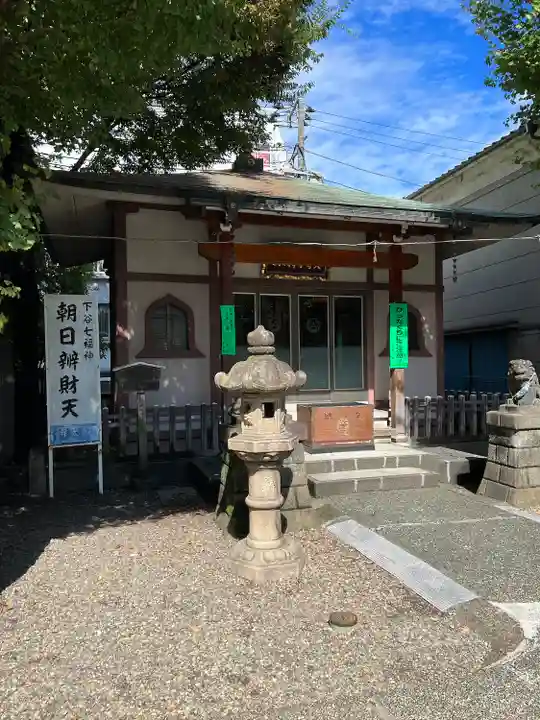 弁天院(東京都)