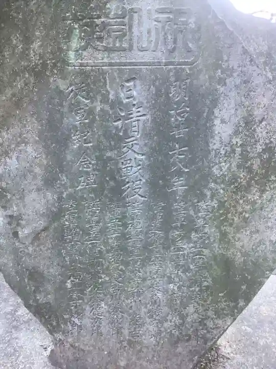 天神社(勝川町)のその他建物