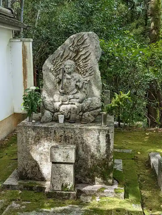 西雲院(京都府)
