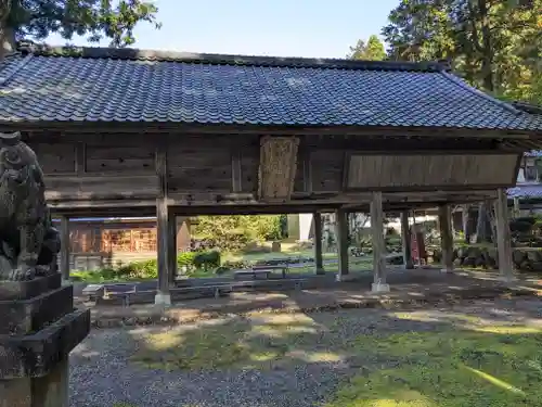 日野神社(福井県)