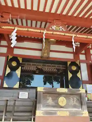 大山阿夫利神社(神奈川県)