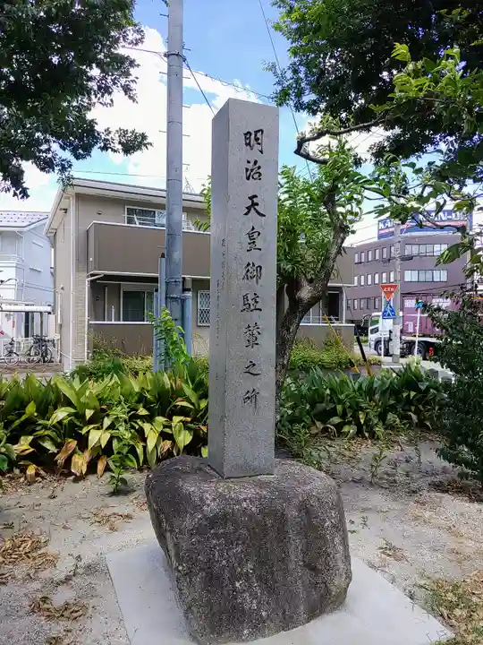 長良八劔社のその他建物