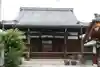 平等寺(滋賀県)