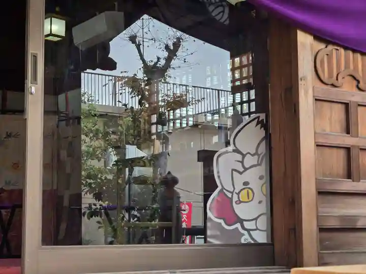 久富稲荷神社(東京都)