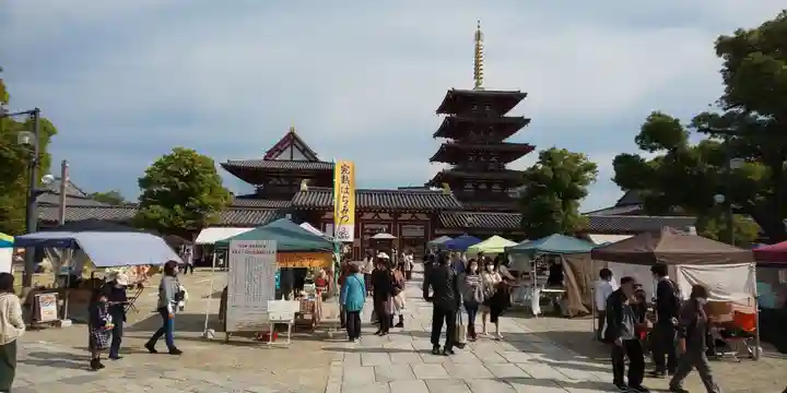 四天王寺のその他建物