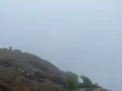 石鎚神社頂上社(愛媛県)