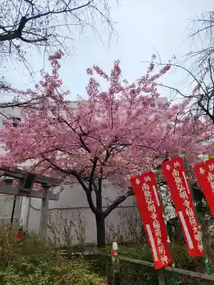 弘明寺(神奈川県)
