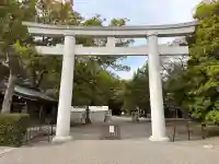 日前神宮・國懸神宮の{uncategorized: "未分類", other: "その他", undefined: "問題あり", building: "その他建物", grave: "お墓", sacred_gate: "鳥居", guardian: "狛犬", statue: "像", buddha: "仏像", history: "歴史", nature: "自然", garden: "庭園", animal: "動物", pagoda: "塔", temizu: "手水舎", mountain_gate: "山門・神門", sanctuary: "本殿・本堂", subordinate: "末社・摂社", art: "芸術", scenery: "景色", jizo: "地蔵", ema: "絵馬", goshuin: "御朱印", omikuji: "おみくじ", items: "授与品その他", amulet: "お守り", goshuincho: "御朱印帳", eats: "食事", festival: "お祭り", votive_dance: "神楽", shichigosan: "七五三参", wedding: "結婚式", experience: "体験その他", initially: "初詣", around: "周辺", anti_infection: "感染症対策"}