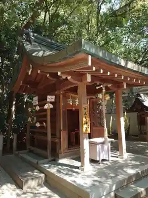 西宮神社(兵庫県)