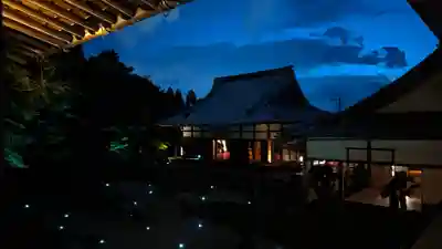 光明院（光明禅院）(京都府)