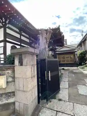 本敬寺(千葉県)