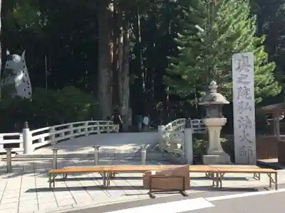 高野山金剛峯寺奥の院のその他建物