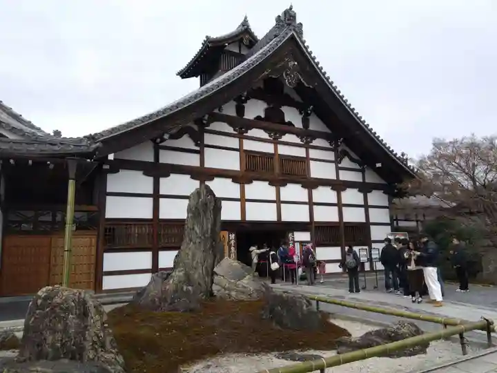 天龍寺(京都府)