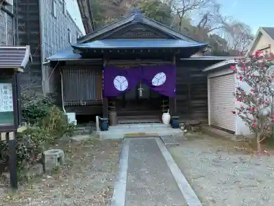 青蓮寺の{uncategorized: "未分類", other: "その他", undefined: "問題あり", building: "その他建物", grave: "お墓", sacred_gate: "鳥居", guardian: "狛犬", statue: "像", buddha: "仏像", history: "歴史", nature: "自然", garden: "庭園", animal: "動物", pagoda: "塔", temizu: "手水舎", mountain_gate: "山門・神門", sanctuary: "本殿・本堂", subordinate: "末社・摂社", art: "芸術", scenery: "景色", jizo: "地蔵", ema: "絵馬", goshuin: "御朱印", omikuji: "おみくじ", items: "授与品その他", amulet: "お守り", goshuincho: "御朱印帳", eats: "食事", festival: "お祭り", votive_dance: "神楽", shichigosan: "七五三参", wedding: "結婚式", experience: "体験その他", initially: "初詣", around: "周辺", anti_infection: "感染症対策"}