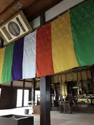 真如寺の本殿・本堂