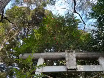 山の神神社(神奈川県)