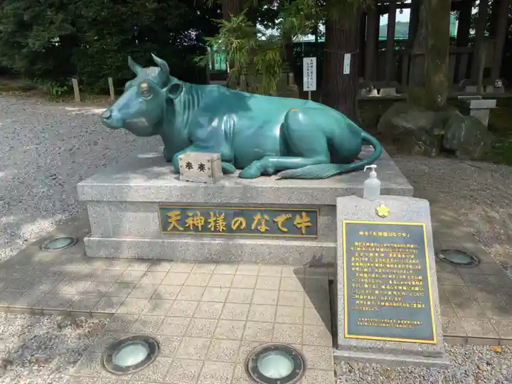 朝日森天満宮のその他建物
