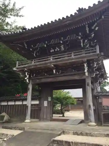 見性寺の山門・神門