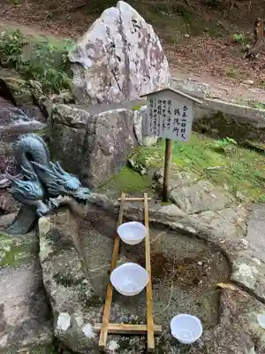 金華山黄金山神社のその他建物