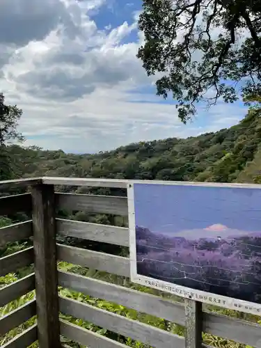 建長寺 半僧坊の景色